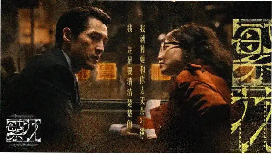 成龙经典电影合集