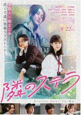 重案组